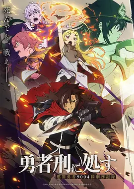 分镜之外 神奇漫画行业连载
