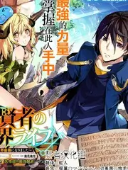笑声研究所 语言类综艺推荐